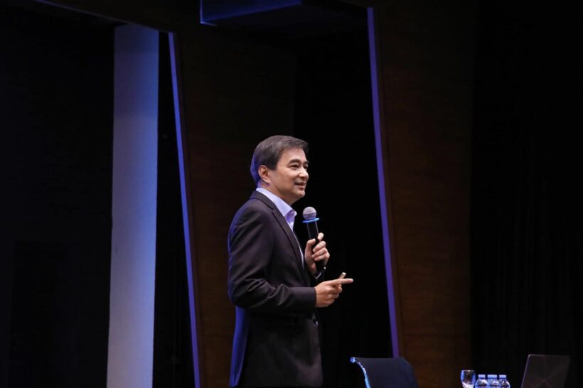 Former Thai PM Abhisit Vejjajiva under fire from Pheu Thai members