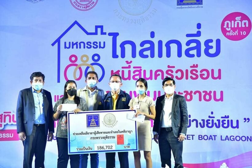 Thai officials vow to solve household debt problem at Phuket event