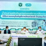 Government hospitals in Thailand allowed to prescribe cannabis oil for free | Thaiger