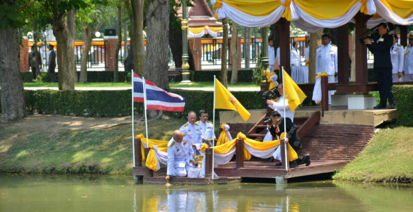 Why is today a public holiday in Thailand? Coronation Day. | News by Thaiger