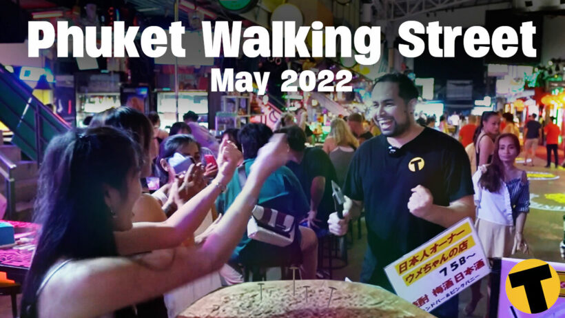 Phuket Night Life Entertainment | Bangla Walking Street is Busier Than Ever