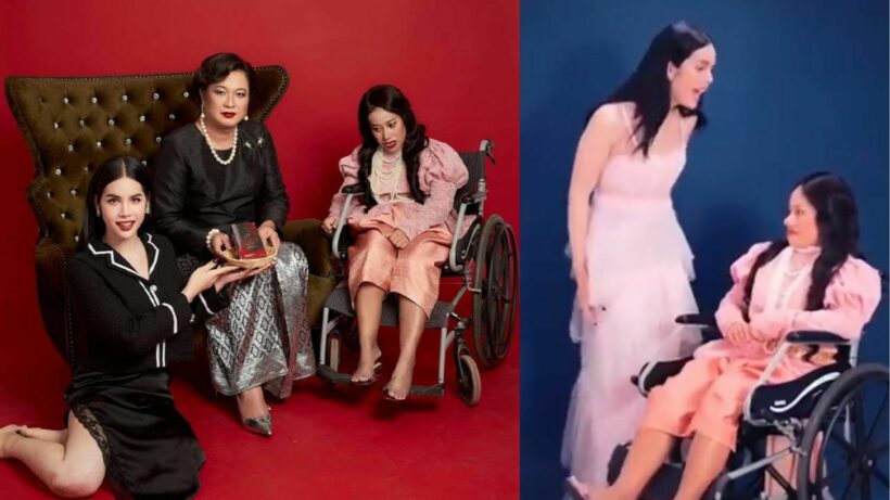 Thai royalists “outraged” over Lazada campaign “mocking disabled people”