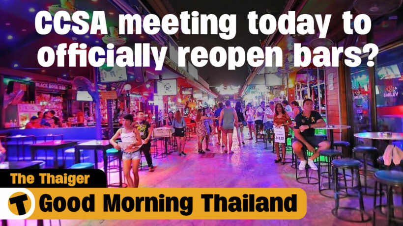 CCSA meeting today to officially reopen bars? | GMT