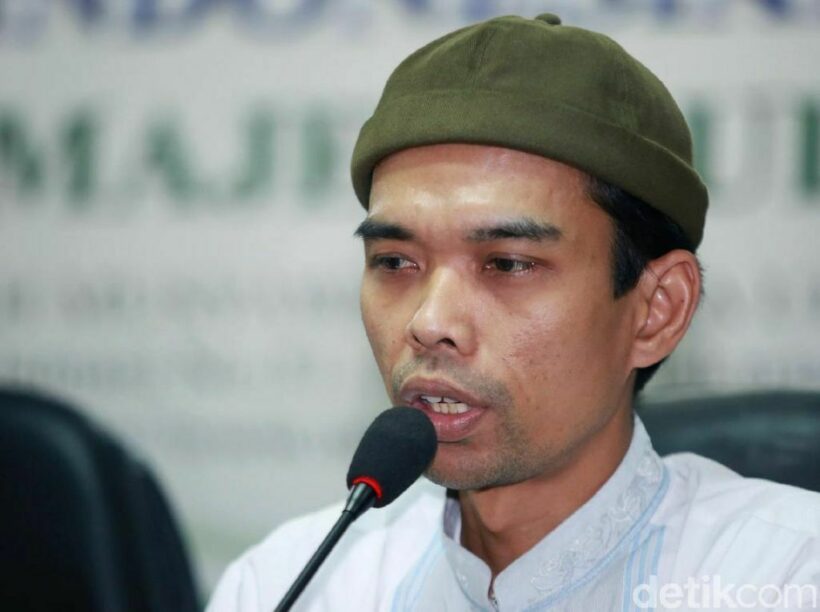 Indonesian cleric barred from Singapore over alleged extremism