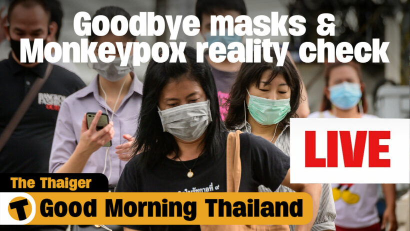 Goodbye masks & Monkeypox reality check | GMT