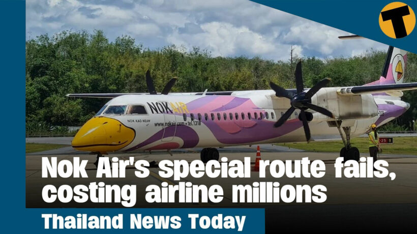 Thailand News Today | Nok Air’s latest investment failure is costing the airline millions