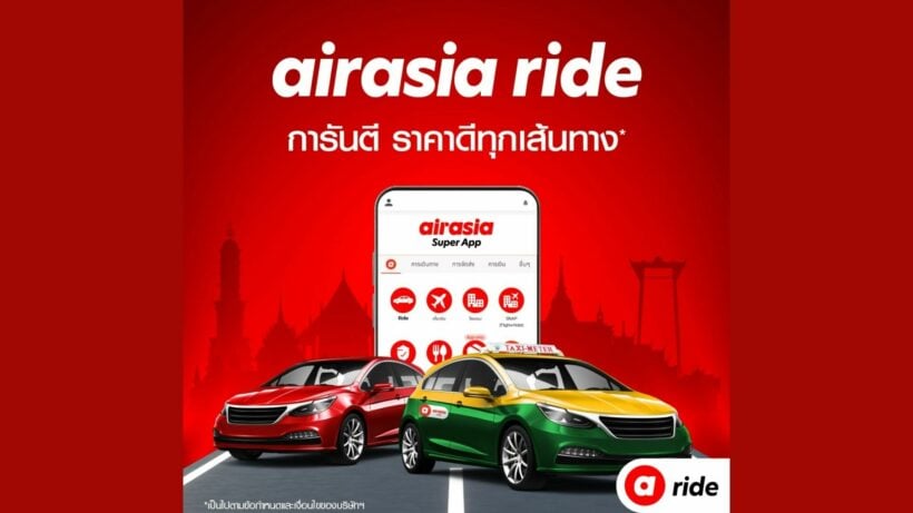 AirAsia launched a “super-app” to compete with the likes of Grab