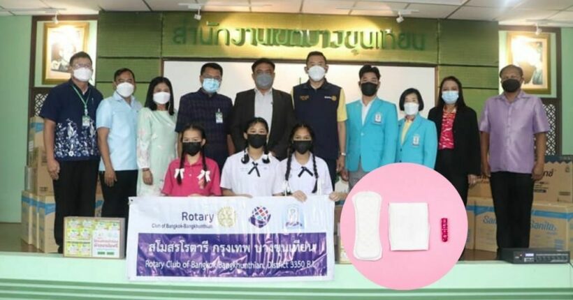 Bangkok’s Bang Khun Tien district offers free sanitary pads to students