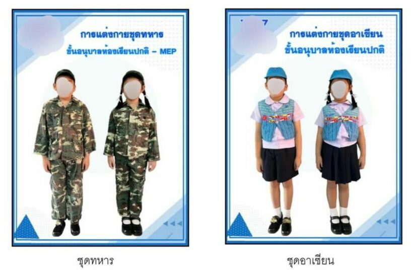 Thai kindergarten forces students to wear military uniform, sparks outrage