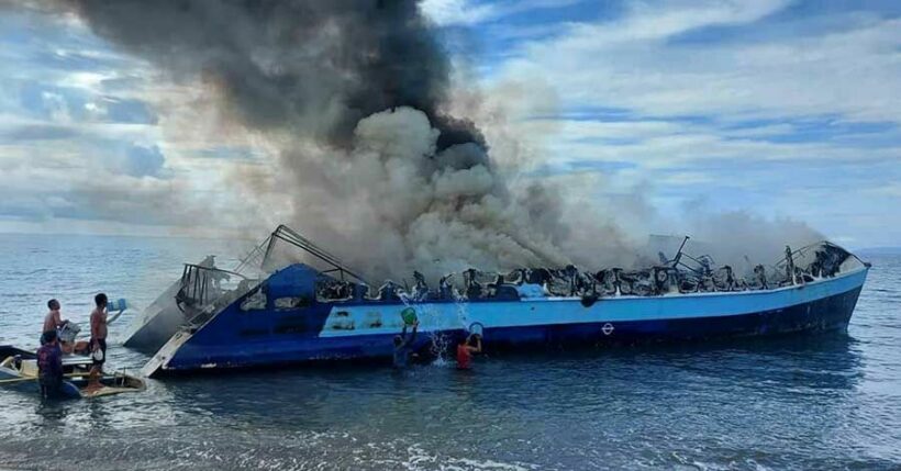 Fire on Philippines ferry kills 7 passengers, 120 rescued, 7 still missing