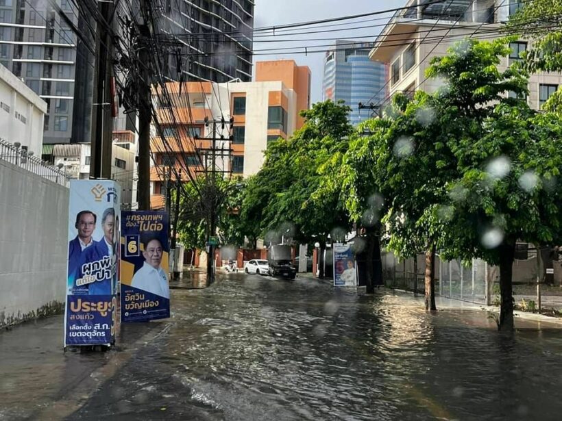 Flooding in Bangkok after 10 hours of torrential rain