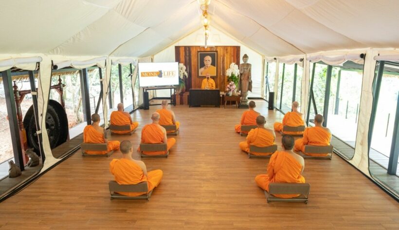 The Monk Life Project The Monk Life Project - embrace the path of Dhamma in Thailand | News by Thaiger