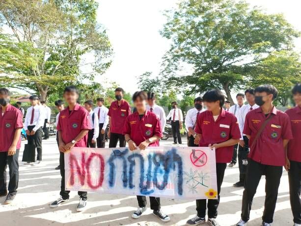 Muslim students in southern Thailand protest against decriminalisation of cannabis