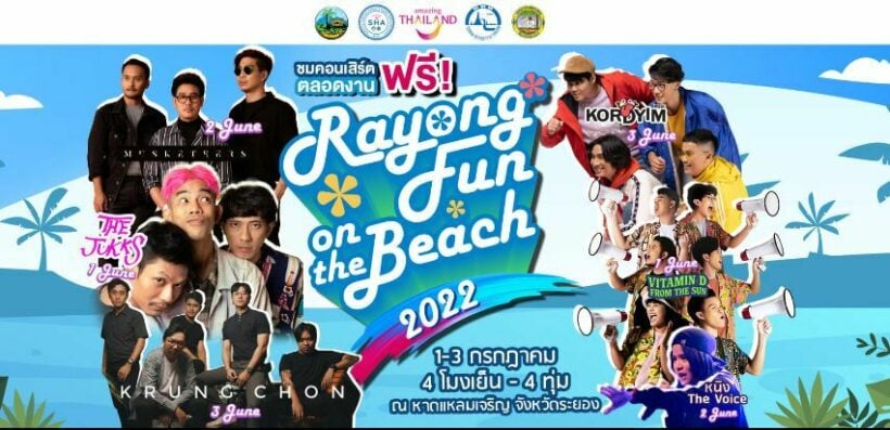 Eastern Thailand province plans “Fun On The Beach’ event