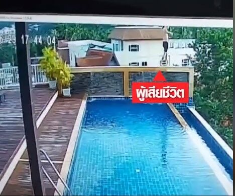 19 year old Australian falls to his death at a Phuket hotel