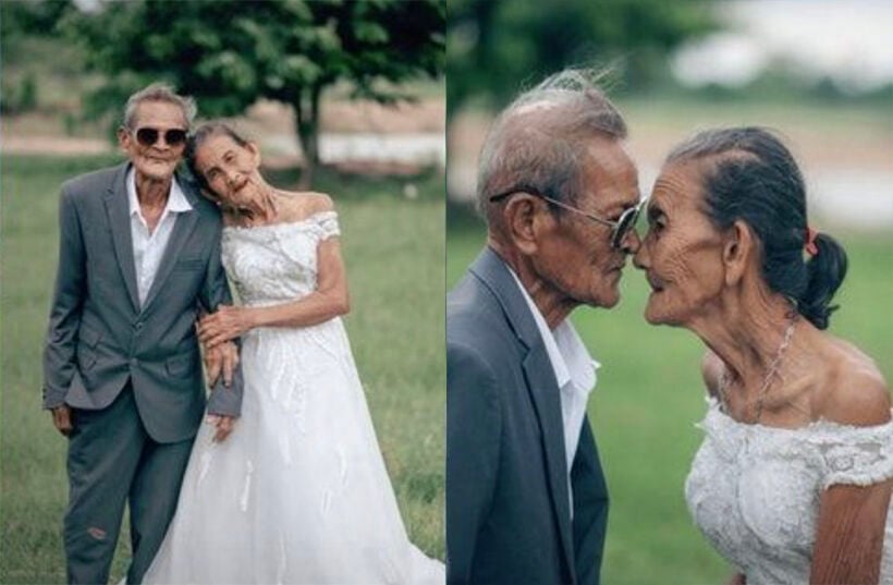 Elderly couple in central Thailand has their first wedding photos together