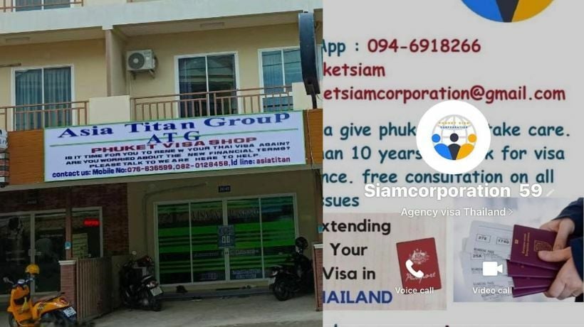 Phuket expat appeals for help in recovering stolen bag, bank card