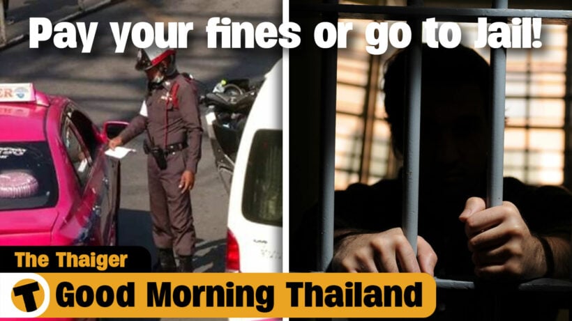 Pay your fines or go to Jail! | GMT