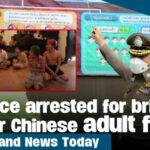 Thailand News Today | Police arrested for bribery over Chinese adult films | Thaiger