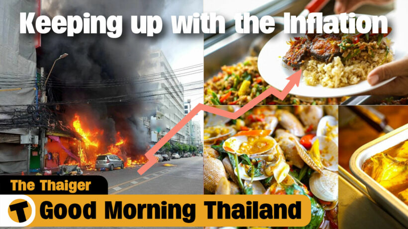 How are people in Thailand dealing with the rise in prices | GMT