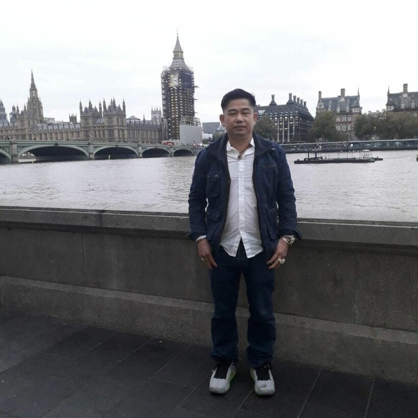 Thai man jailed for rape in London massage parlour | News by Thaiger