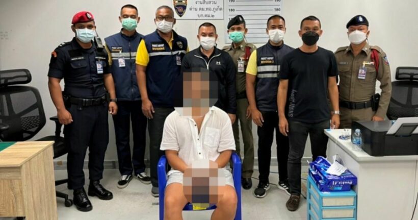 UPDATE: Woman falls from Phuket condo, 3 foreign suspects arrested