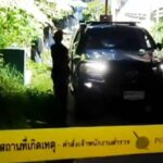 Policeman shot dead on duty in central Thailand | Thaiger