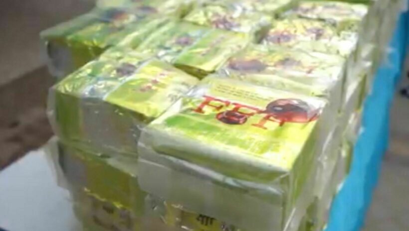 Drug trafficker caught with 78 million baht worth of crystal meth