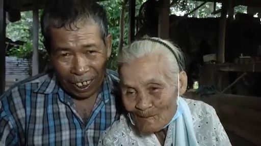 elderly-couple-marries
