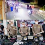 Pathum Thani Police nab 17 teen gang members after explosions | Thaiger