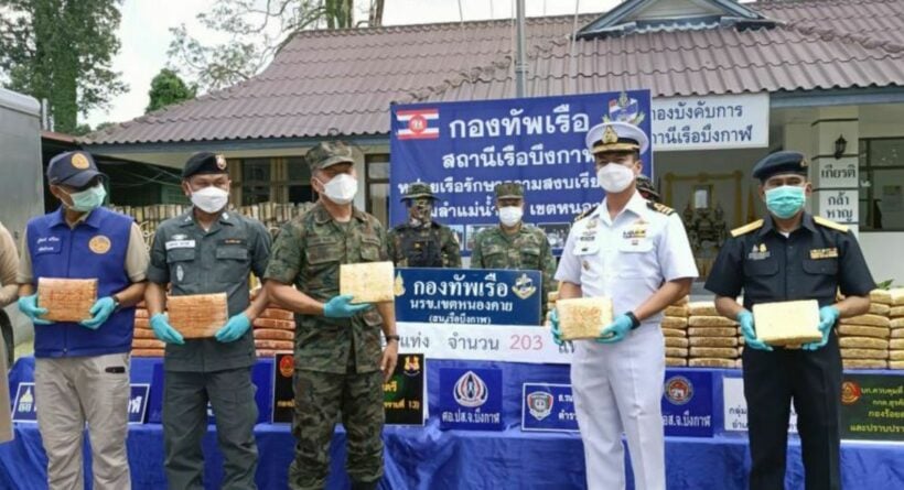 Thai police seize 200kg of smuggled cannabis but don’t know if it’s illegal