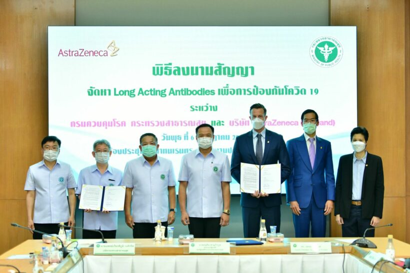 Thailand to receive new LAAB Covid vaccine by end of the month