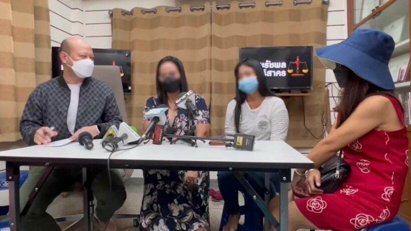 12 Thai women fear being sued by the wife of a love rat who seduced them