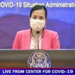 Meeting today could decide whether to end Emergency Decree | Thaiger