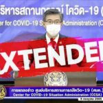 Emergency Decree extended by cabinet until end of September | Thaiger