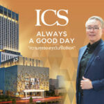 ICONSIAM to unveil ICS, a ‘Mixed-Use Lifestyle Town,’ featuring retail, office and hotel facilities linked to the BTS Gold Line | Thaiger