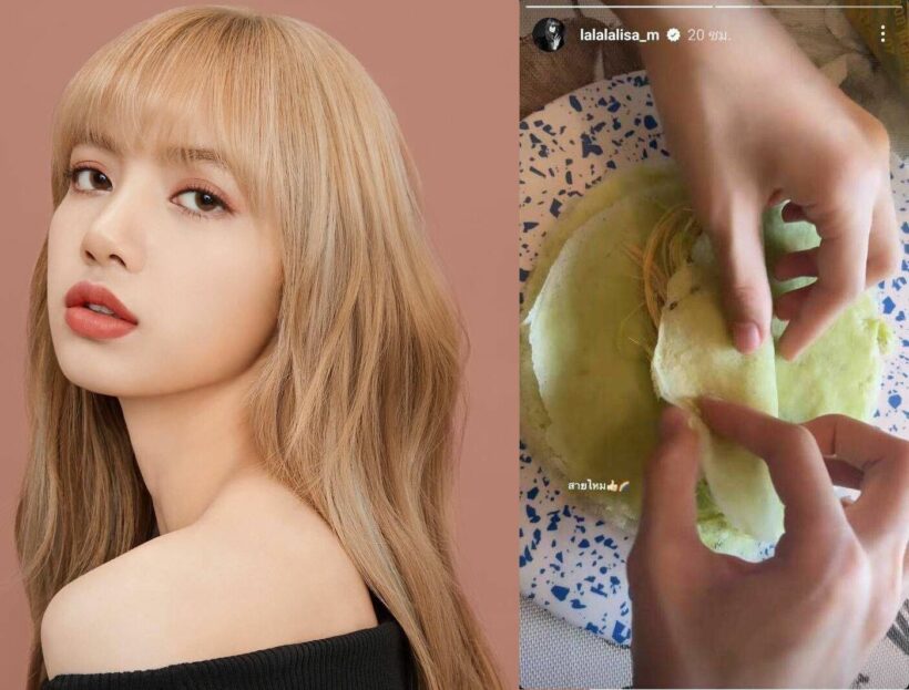 Lalisa causes a rush on roti sai mai after Instagram post