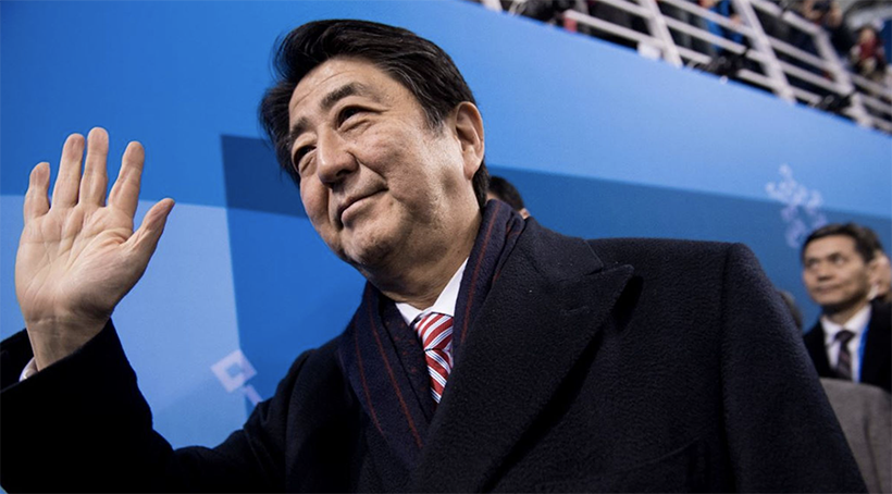 BREAKING: Former Japanese PM Shinzo Abe dies following earlier shooting