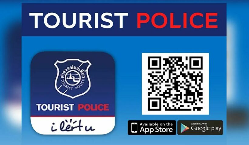 Thailand Tourist Police I Lert U app (via TAT)