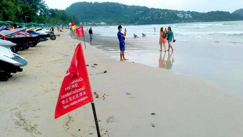 Weather warning in Patong urges people not to go swimming