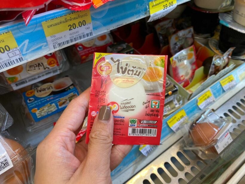 15 healthy food to grab while on the go at 7-Eleven Thailand | News by Thaiger