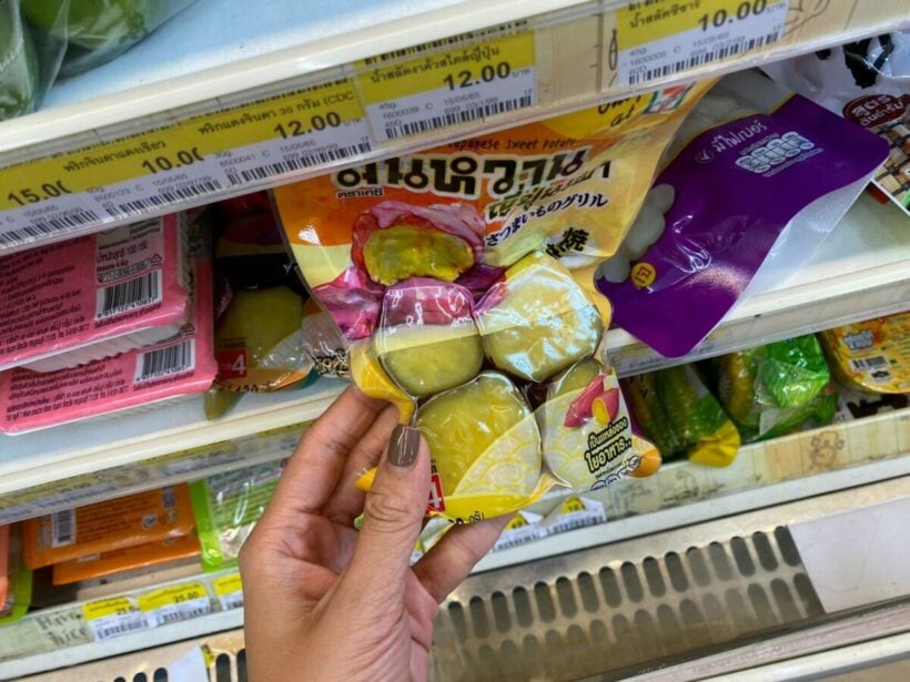 15 Healthy Foods to Pack When Traveling to 7-Eleven Thailand |  News by Thaiger