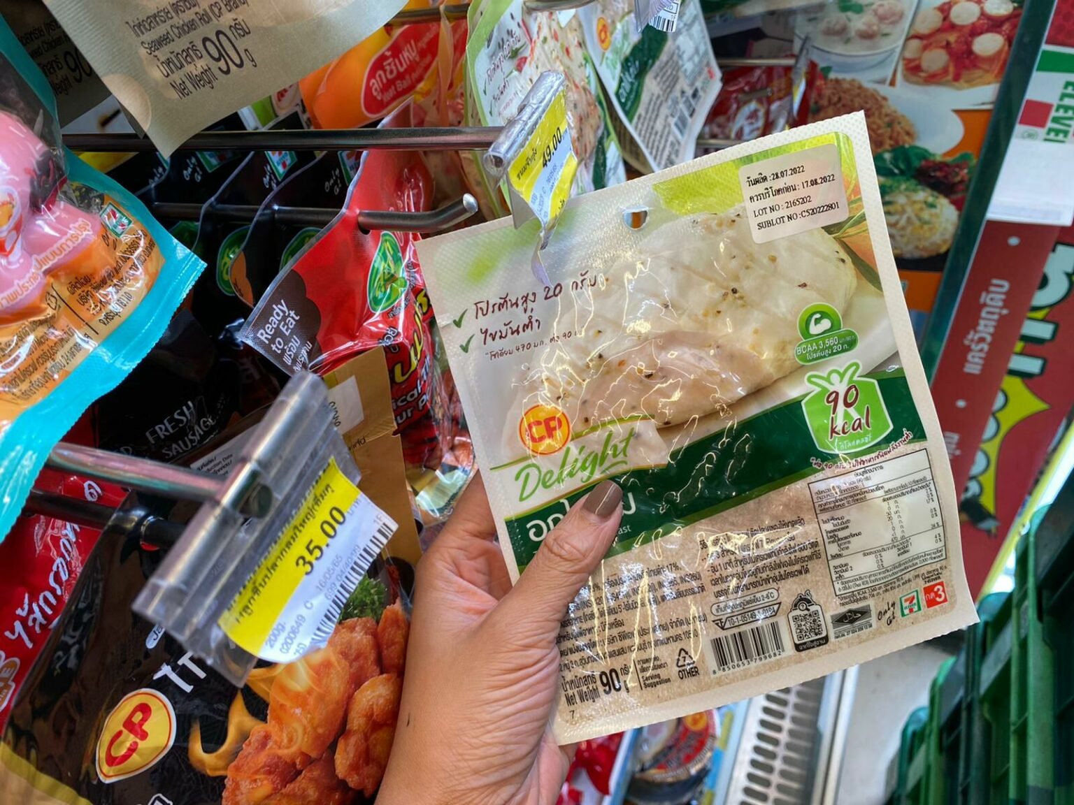 15 healthy food to grab while on the go at 7-Eleven in Thailand | Thaiger