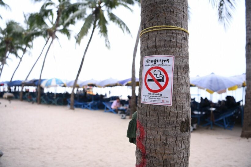 Bang Saen Beach near Pattaya to ban drinking and smoking