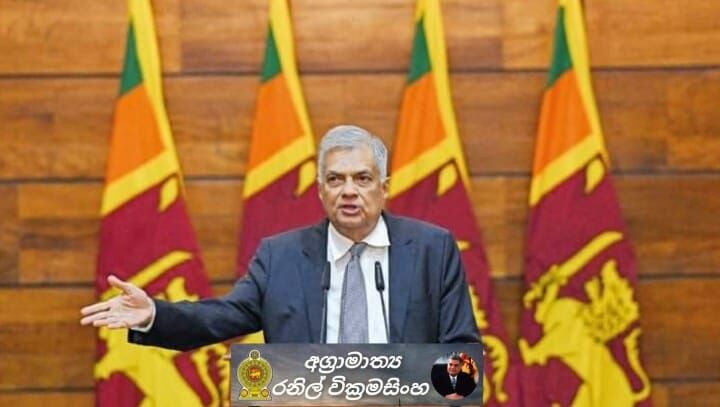 Sri Lanka PM tells bankrupt nation to prepare for ‘difficult journey’