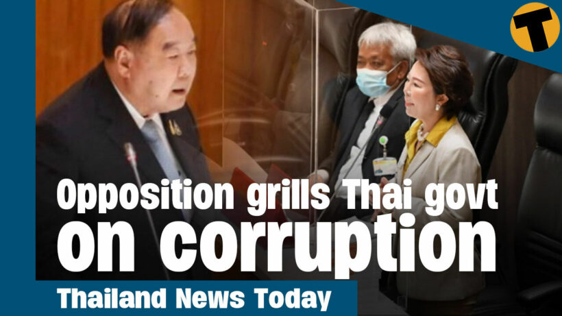 Thailand News Today | Opposition grills Thai govt on corruption