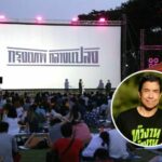 Bangkok chief insists no entertainment events will be cancelled | Thaiger