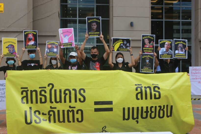 Amnesty International urges Thailand to free activists and return bail rights