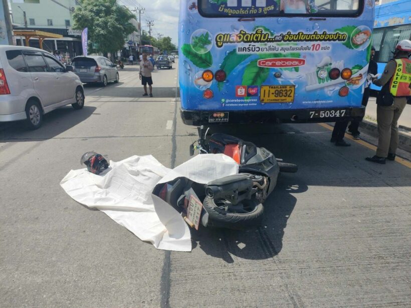 Motorcycle rider killed in multi-vehicle pile-up near Bangkok