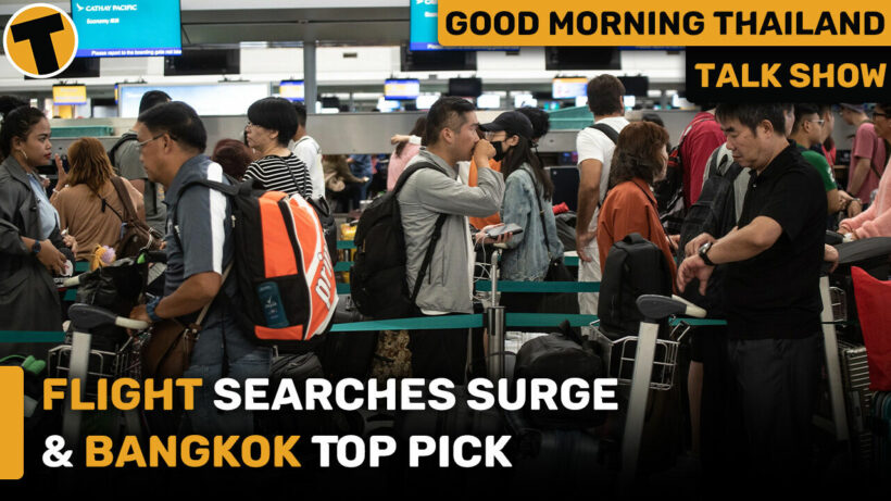 Flight Searches Surge 290% with Bangkok Top Pick out of HK | GMT